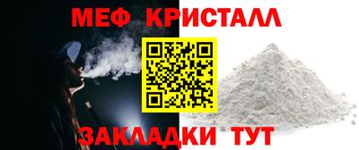 ГАЛЛЮЦИНОГЕННЫЕ ГРИБЫ Камышлов