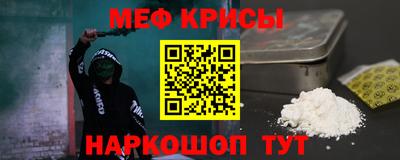 ГАЛЛЮЦИНОГЕННЫЕ ГРИБЫ Камышлов