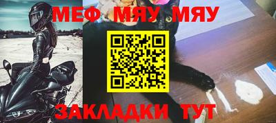 ГАЛЛЮЦИНОГЕННЫЕ ГРИБЫ Камышлов