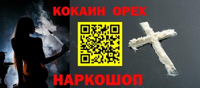ГАЛЛЮЦИНОГЕННЫЕ ГРИБЫ Камышлов