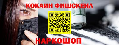 ГАЛЛЮЦИНОГЕННЫЕ ГРИБЫ Камышлов