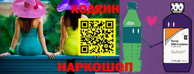 мефедрон Канаш
