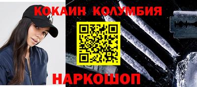 ГАЛЛЮЦИНОГЕННЫЕ ГРИБЫ Камышлов