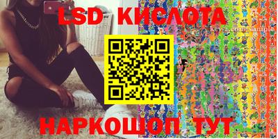 мефедрон Канаш