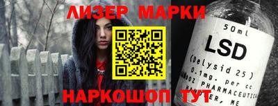 мефедрон Канаш