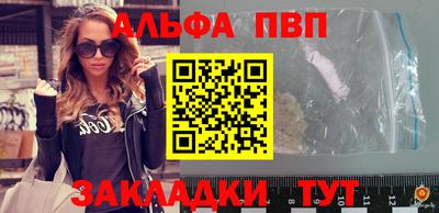ГАЛЛЮЦИНОГЕННЫЕ ГРИБЫ Камышлов