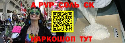 ГАЛЛЮЦИНОГЕННЫЕ ГРИБЫ Камышлов