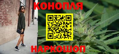мефедрон Канаш