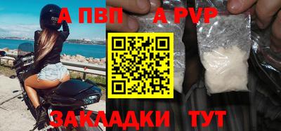 ГАЛЛЮЦИНОГЕННЫЕ ГРИБЫ Камышлов