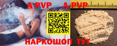 ГАЛЛЮЦИНОГЕННЫЕ ГРИБЫ Камышлов
