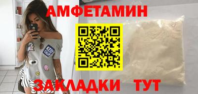 ГАЛЛЮЦИНОГЕННЫЕ ГРИБЫ Камышлов