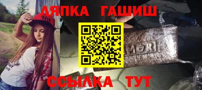 ГАЛЛЮЦИНОГЕННЫЕ ГРИБЫ Камышлов