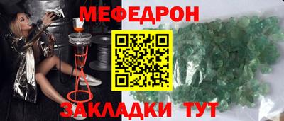 ГАЛЛЮЦИНОГЕННЫЕ ГРИБЫ Камышлов