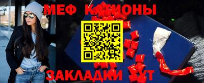 ГАЛЛЮЦИНОГЕННЫЕ ГРИБЫ Камышлов